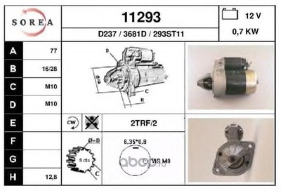  (EAI GROUP) 11293