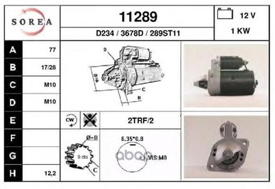  (EAI GROUP) 11289