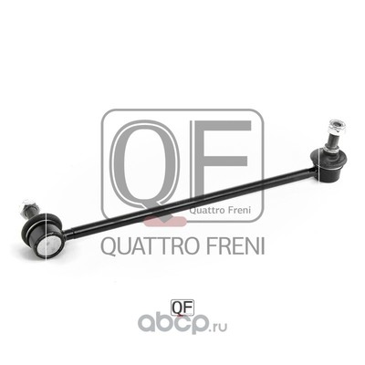   (QUATTRO FRENI) QF13D00184