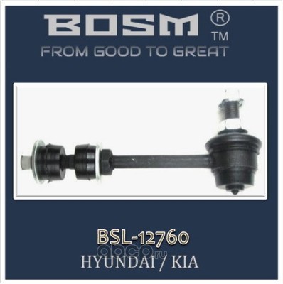    (BOSM) BSL12760