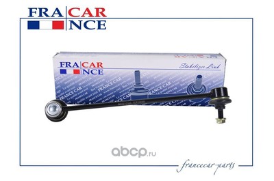    (Francecar) FCR220954