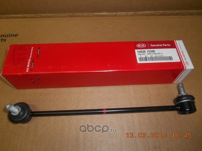     (Hyundai-KIA) 548301G500