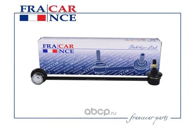    (Francecar) FCR220955