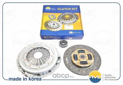 Сцепление в сборе (AMD) AMDCLU22 Сцепление в сборе (AMD) AMDCLU22