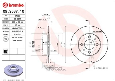 ��������� ���� (Lpr) 24909