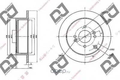   (DJPARTS) BD1354