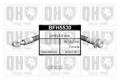   (QUINTON HAZELL) BFH5530