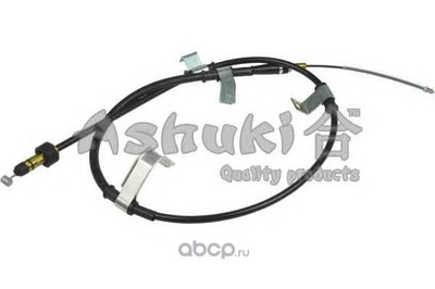 ���� (ASHUKI) HRK12956