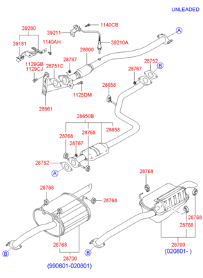 Труба выхлопная (Hyundai-KIA) 2861025010 Труба выхлопная (Hyundai-KIA) 2861025010