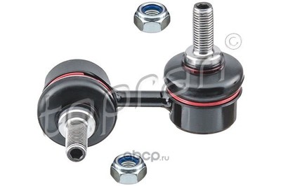 ���� / ������ (topran) 820433