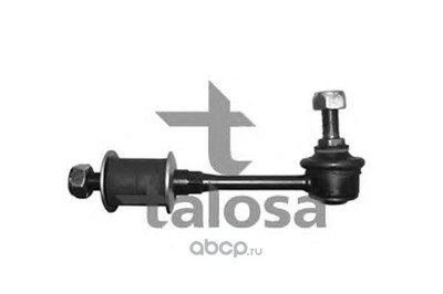  /  (TALOSA) 5004020