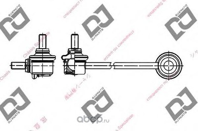 ���� / ������, ������������ (DJPARTS) DL1205