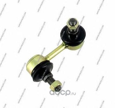 ���� / ������, ������������ (Nippon pieces) H405I10