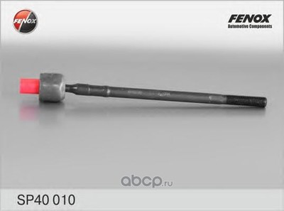   (FENOX) SP40010