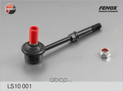   (FENOX) LS10001