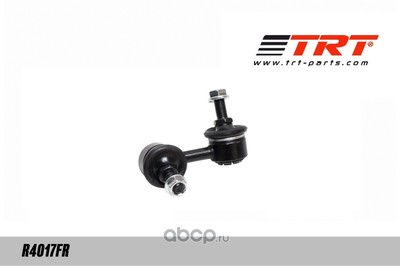 Тяга стабилизатора передняя правая (TRT) R4017FR Тяга стабилизатора передняя правая (TRT) R4017FR