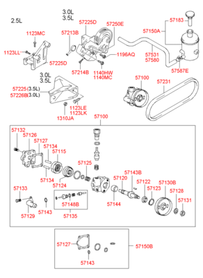 ������ (Hyundai-KIA) 5713129100