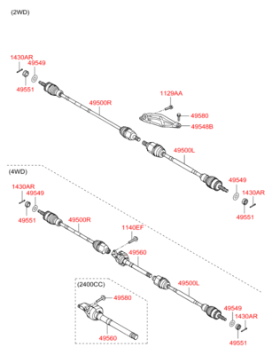Шрус вала колеса (Hyundai-KIA) 495972S000 Шрус вала колеса (Hyundai-KIA) 495972S000