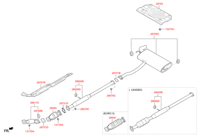 Глушитель (Hyundai-KIA) 287002S130 Глушитель (Hyundai-KIA) 287002S130