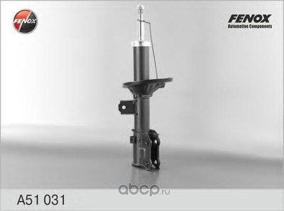  (FENOX) A51031
