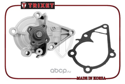   (Trixet) T7092