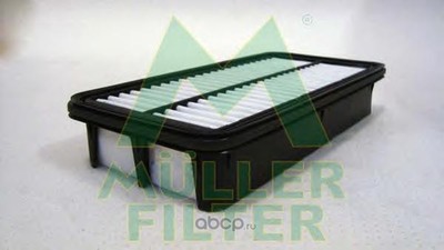   (MULLER FILTER) PA3245