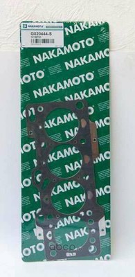     (Nakamoto) G020444S