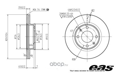   (EAS) EBD10034CG