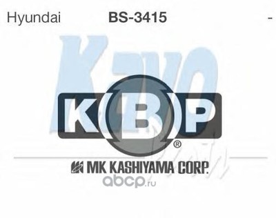    (kavo parts) BS3415