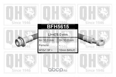   (QUINTON HAZELL) BFH5615