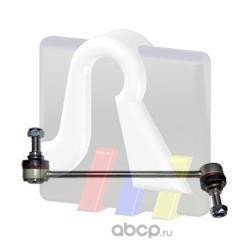 ����/������, ������������ (RTS) 97086232