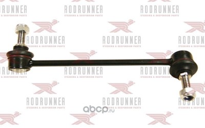 Стойка/тяга стабилизатора подвески передней левой (RODRUNNER) LSHY711 Стойка/тяга стабилизатора подвески передней левой (RODRUNNER) LSHY711