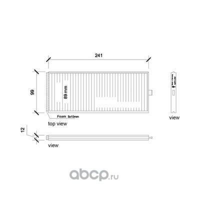   (DIEDERICHS) DCI0217S