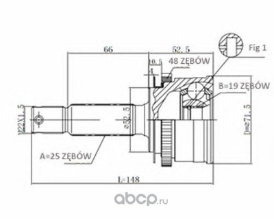  ,   (STATIM) C612