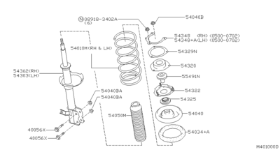   (NISSAN) 543208H310