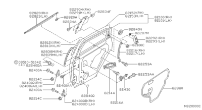 ������ (NISSAN) 01121S611E