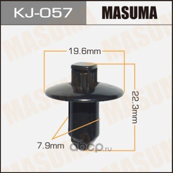  (  ) (Masuma) KJ057