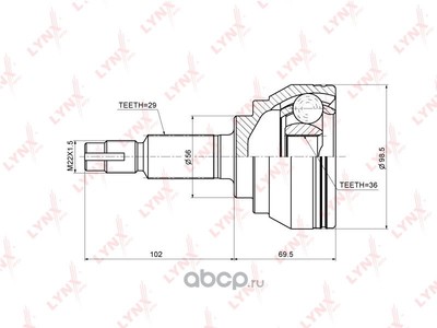   (LYNXauto) CO3661 ()