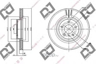   (DJPARTS) BD1541