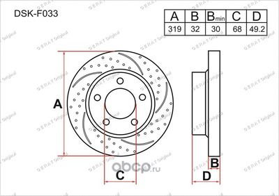  , ,  (Gerat Original) DSKF033