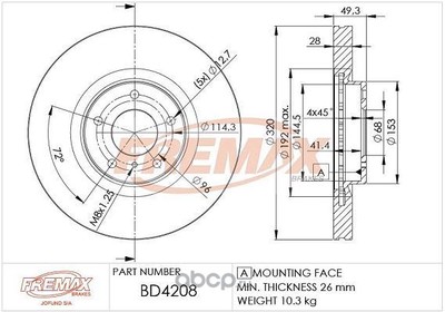   (FREMAX) BD4208