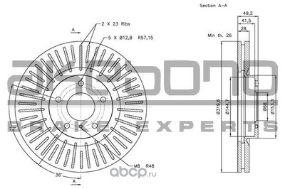   (Akebono) BN1018E