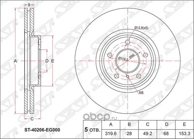    (Sat) ST40206EG000