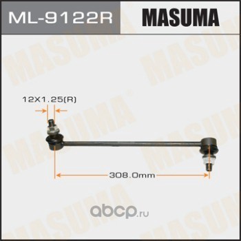  ()  (Masuma) ML9122R