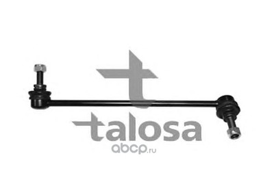 ���� / ������ (TALOSA) 5007954