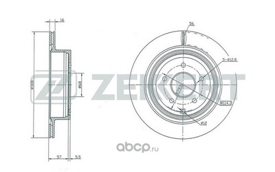    (Zekkert) BS5287