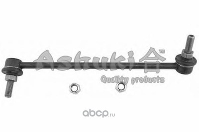 ���� / ������ (ASHUKI) N75453