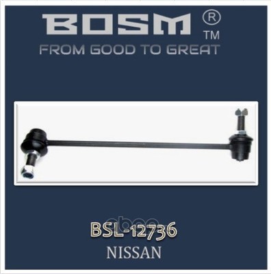 ������ ������������� �������� ����� (BOSM) BSL12736