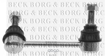   (BORG & BECK) BDL7248