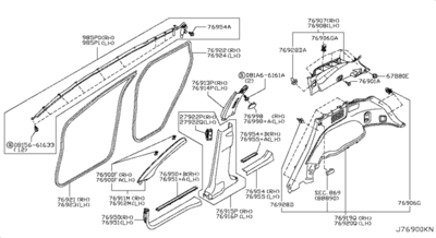 ������ ����������� (NISSAN) 0155400201